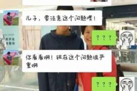 云南婚外情调查取证：离婚谈判有哪三部曲